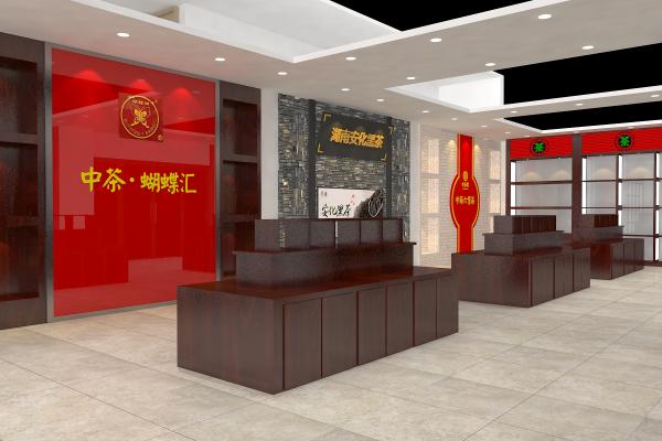 中茶集團(tuán)展廳設(shè)計方案