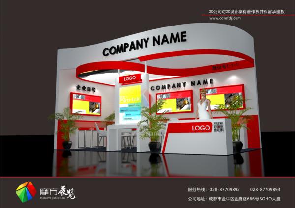 提供成都會(huì)展展臺(tái)布置制作搭建