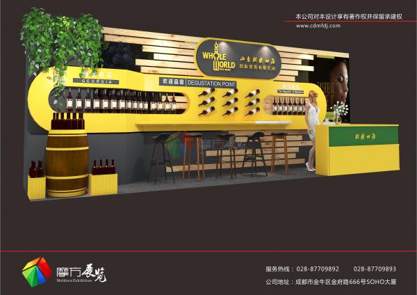 企業(yè)選擇什么樣的展位才是理想中最好的位置？