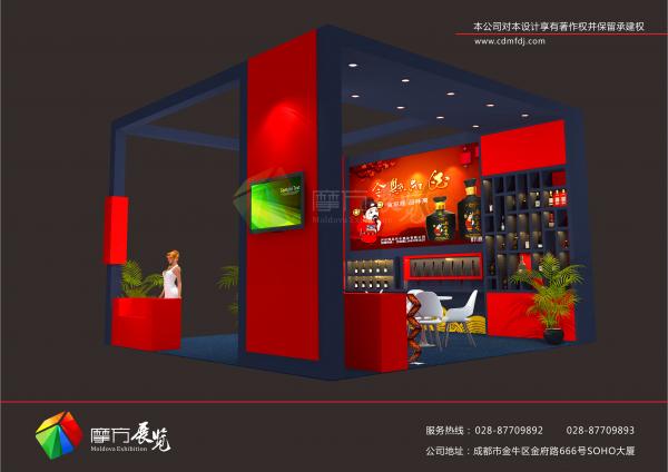 展覽服務是一個用心服務的行業(yè)！