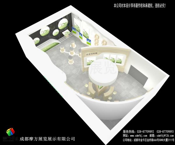 成都市會議及展覽服務行業(yè)協(xié)會2017年會召開