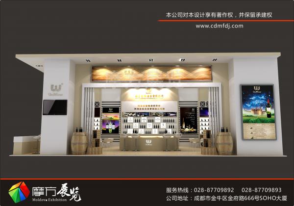 展臺設(shè)計在企業(yè)參展中的重要性以及如何做好展臺設(shè)計？