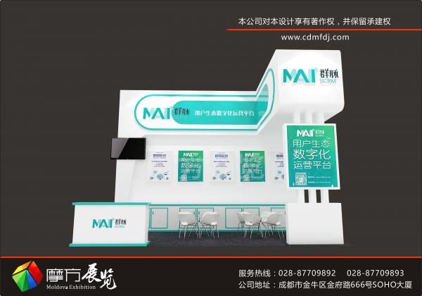 沒有最好的展覽公司，只有最適合自己企業(yè)的展覽公司：
