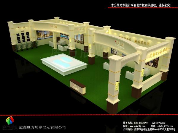 房交會(huì)展臺(tái)設(shè)計(jì)搭建展臺(tái)方案