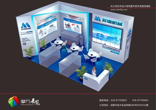 展臺制作和搭建其實就是在完成一件件藝術(shù)品