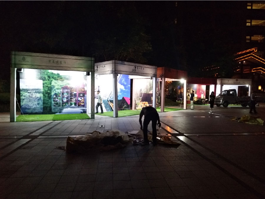 微信圖片_20180619155051.png