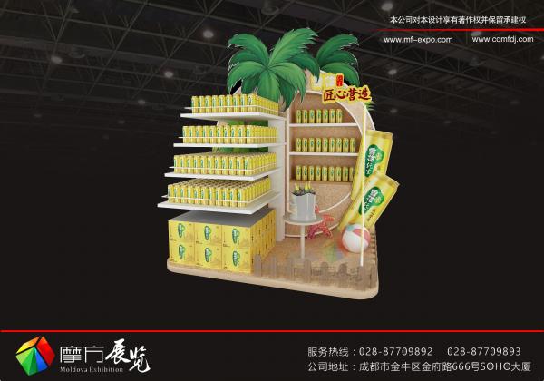 成都好的超市堆頭設(shè)計公司美陳制作公司