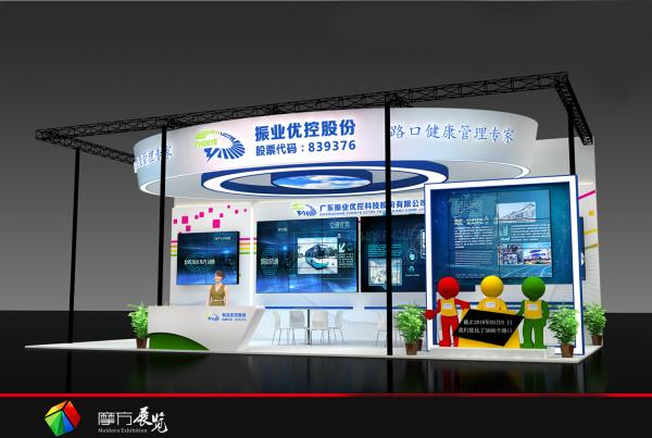 中國國際道路交通展展臺(tái)設(shè)計(jì)搭建