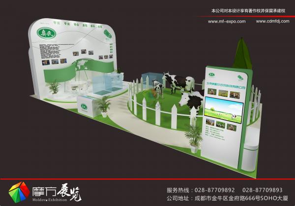 第七屆四川農(nóng)業(yè)博覽會重點突出鄉(xiāng)村振興，定于9月底舉行