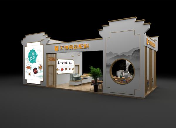 成都展覽公司設(shè)計(jì)全國(guó)肉博會(huì)展臺(tái)
