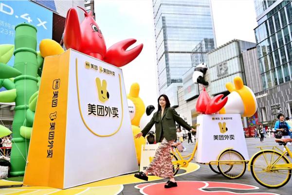 成都草莓音樂(lè)節(jié)美團(tuán)外賣龍蝦季搭建