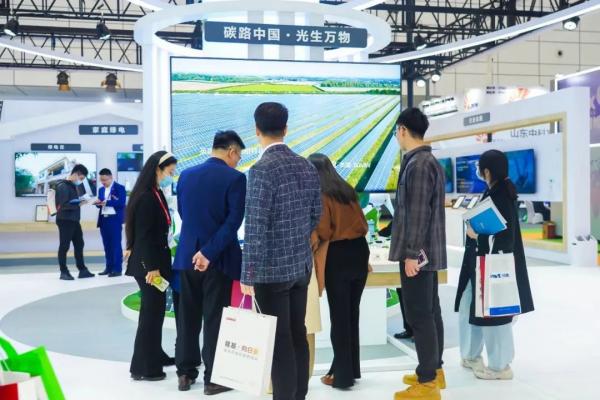 2024第七屆中國國際光伏產(chǎn)業(yè)大會(huì)11月將在成都世紀(jì)城國際會(huì)展中心召開